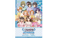 「『アイドルマスター シンデレラガールズ』 POP UP STREET in 奥山おまいりまち・浅草西参道」が開催決定！