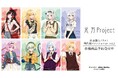 『東方Project』×「松本能人」のコラボレーションアイテムの受注を開始！！アニメ・漫画のオリジナルグッズを販売する「AMNIBUS」にて