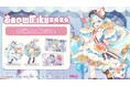 『SNOW MIKU 2026』のSNOW MIKU 2026 雪ミク マルチデスクマットなどの販売を開始！！アニメ・漫画のオリジナルグッズを販売する「AMNIBUS」にて