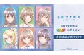 『青春ブタ野郎』シリーズの描き下ろし 星空ドレスver. トレーディング Ani-Art aqua label各種商品の受注を開始！！アニメ・漫画のオリジナルグッズを販売する「AMNIBUS」にて