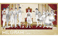 『MILGRAM -ミルグラム-』の描き下ろし 6th Anniversary ver. トレーディングアクリルスタンドなどの受注を開始！アニメ・漫画のオリジナルグッズを販売する「AMNIBUS」にて