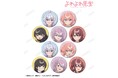 TVアニメ「よわよわ先生」のトレーディンググリッター缶バッジ、トレーディングブロマイドなどの受注を開始！！アニメ・漫画のオリジナルグッズを販売する「AMNIBUS」にて