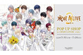「『戦国 A LIVE』3rd Anniversary POP UP SHOP in AMNIBUS STORE -white-」が開催決定！