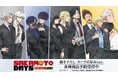 TVアニメ『SAKAMOTO DAYS』の描き下ろし スーツの歩みver. トレーディングアクリルカードなどの受注を開始！！アニメ・漫画のオリジナルグッズを販売する「AMNIBUS」にて