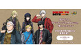 TVアニメ「SAKAMOTO DAYS」一撃コレクション75mm缶バッジの発売が決定！