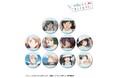 TVアニメ「綺麗にしてもらえますか。」のトレーディング場面写缶バッジ、キャラファイングラフなどの受注を開始！！アニメ・漫画のオリジナルグッズを販売する「AMNIBUS」にて