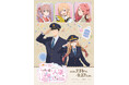 「JR東海×TVアニメ「その着せ替え人形は恋をする」Season 2～その着せ替え人形は旅をする～」の詳細公開！