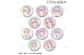TVスペシャルアニメ『五等分の花嫁＊』の描き下ろし 星空メイドver. Ani-Art KAWAII label 各種商品の受注を開始！！アニメ・漫画のオリジナルグッズを販売する「AMNIBUS」にて