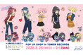 『「ANGEL BLUE」×「魔法少女まどか☆マギカ」POP UP SHOP in TOWER RECORDS』が開催決定！