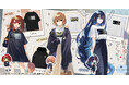 「私を喰べたい、ひとでなし」から「arma bianca」 × 「アニメイト」の共同ブランド「arti-mate」によるオリジナルアパレル、雑貨のアニメイト限定販売が決定！