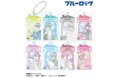TVアニメ『ブルーロック』の描き下ろし モーニングルーティンver. Ani-Art KAWAII label 各種商品の受注を開始！！アニメ・漫画のオリジナルグッズを販売する「AMNIBUS」にて