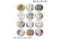 TVアニメ「薫る花は凛と咲く」のトレーディング 保科 昴オンリー場面写缶バッジなどの受注を開始！！アニメ・漫画のオリジナルグッズを販売する「AMNIBUS」にて