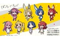 アニメ「ぼっち・ざ・ろっく！」×「くるみつ」のコラボレーションアイテムの受注を開始！！アニメ・漫画のオリジナルグッズを販売する「AMNIBUS」にて