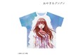 『おやすみプンプン』のフルグラフィックTシャツ vol.2の受注を開始！！アニメ・漫画のオリジナルグッズを販売する「AMNIBUS」にて