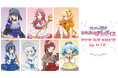 劇場版『ゾンビランドサガ ゆめぎんがパラダイス』POP UP SHOP in ロフトの開催が決定！
