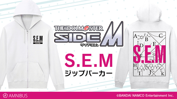 アイドルマスター SideM』のDRAMATIC STARS BIGトートバッグ、S.E.M