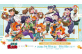 『忍たま乱太郎』と「HANA・BIYORI」のコラボイベント「忍たま乱太郎×HANA・BIYORI ～AKIBIYORIの段 in HANA・BIYORI～」の詳細公開！