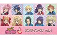 TVアニメ『しゅごキャラ！』オンラインくじ vol.4が販売開始！