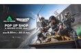 「『Delta Force』 POP UP SHOP in AMNIBUS STORE -blue-」が開催決定！