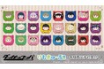 『ダンガンロンパシリーズ』のトレーディング けもきゅーぶ アクリルネームプレート、トレーディング けもきゅーぶ 缶バッジなどの受注を開始！アニメ・漫画のオリジナルグッズを販売する「AMNIBUS」にて