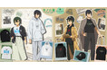 『キノの旅 -the Beautiful World- the Animated Series』から「arti-mate」によるオリジナルアパレル、雑貨のアニメイト限定販売が決定！