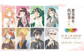 「テレビアニメ『春夏秋冬代行者 春の舞』 POP UP SHOP in AMNIBUS STORE -white-」が開催決定！