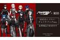 『HUNDRED LINE -最終防衛学園-』×「REO」のコラボレーションアイテムなどの受注を開始！！アニメ・漫画のオリジナルグッズを販売する「AMNIBUS」にて