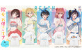「TVアニメ『彼女、お借りします』」から「arma bianca」 × 「アニメイト」の共同ブランド「arti-mate」によるオリジナルアパレル、雑貨のアニメイト限定販売が決定！