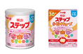 ビフィズス菌と亜鉛を新配合！お子さまに対する栄養面での不安に応えるフォローアップミルク「明治ステップ」 「明治ステップ らくらくキューブ」3月9日　発売／全国