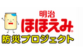 全国1,741の地方自治体の備蓄状況実態調査を実施！ 液体ミルクを導入していると回答した自治体が70％近く