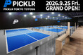 世界No.1※ピックルボール施設ブランド PICKLR、日本初の常設拠点「PICKLR TOKYO TOYOSU」9月25日（金）グランドオープン！ハードコート7面、全天候型インドアクラブがついに始動