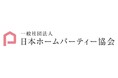 湘南カルチャーの新拠点、藤沢に誕生!集いを育むキッチンスペースPrivate kitchen Palmが始動