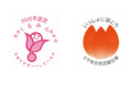 HCS 次世代育成認定マーク(くるみん)5回連続取得 とやま女性活躍企業認定