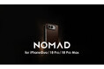NOMAD(ノマド)正規輸入代理店「PRESUME」(プリズーム株式会社)からNOMAD iPhone Duo/18Pro/ProMaxケース発売