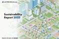アルテミラグループ、サステナビリティレポート2025を発行