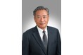 代表取締役社長選任のお知らせ