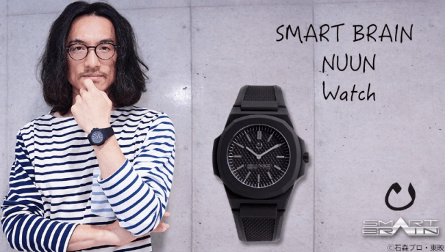 仮面ライダー555 Nuun ヌーン スペイン生まれの腕時計 Nuun ヌーン と 仮面ライダー555 のコラボレーション時計の受注受付を開始 株式会社principe Priveのプレスリリース