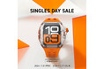 【24%OFF】「Y24」が「SINGLES DAY SALE」を開催。このお得な機会をお見逃しなく。