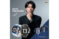 【先着10名限定】中村 敬斗 x GOLDEN CONCEPT|コラボレーションモデルが再入荷。ご購入者様 先着10名様に『中村敬斗選手の直筆サイン入りユニフォーム』をプレゼント。