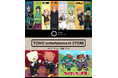 【博多リバレインモール】東京・大阪に続く３号店が九州初上陸！「TOHO entertainment STORE」2026年10月15日(木)福岡・博多リバレインモールに NEW オープン！