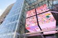 【玉川髙島屋S・C】 地域とつながる夏の特別企画 今春リニューアルしたLEDキューブ連動のアート体験や親子で学ぶ環境教育ワークショップを実施