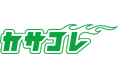ヴィンテージTシャツはダサい!?-ラグジュアリー×ヴィンテージの融合を叶えたアポイント制ショップ&オンラインがオープン-