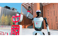 大阪万博 中国館にて、ヒューマノイドロボットが来場者と交流 ─ UBTECH社製 二足歩行ロボット「Walker」