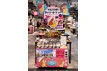 【 Kitchen & Market ルクア大阪地下2階 】WELCOME!!タイマーケット2025 初開催!!