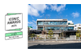 ドイツの国際デザイン賞「ICONIC AWARDS 2025」で、木造オフィス建築が受賞