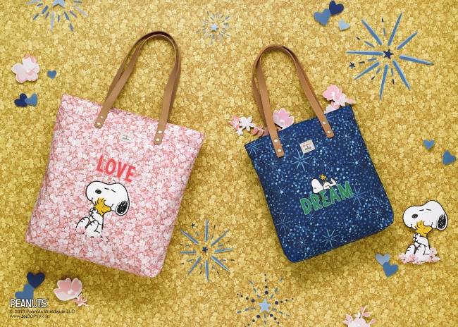 定価14300☆Cath Kidston×スヌーピー - トートバッグ