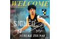 【徳島ガンバロウズ】綱井勇介選手 契約合意のお知らせ