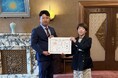 「次世代に向けた文化体験提供事業寄付金」への寄付に対して、名古屋市長より感謝状を贈呈