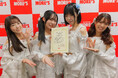 川崎のご当地アイドルグループ「川崎純情小町☆」が、「川崎モアーズ」のPR大使に就任!