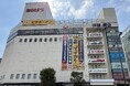 川崎モアーズ【B2F/かわさき市場】にて「感謝祭」を開催!